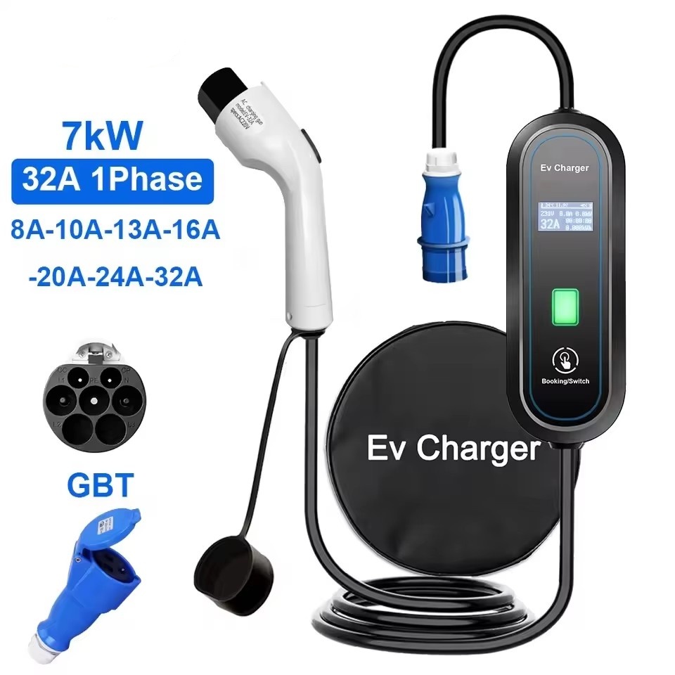 Caricatore portatile GBT EV Wa - Portable Ev Charger 32A Type 2 Cee Plug recensione e prezzo